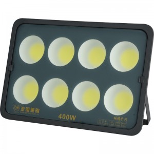 Ming Teng projekt-könnyű lámpa